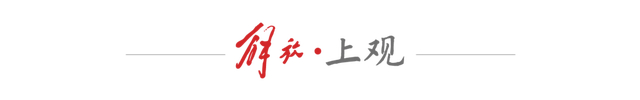 苏超比赛服更迭创全球第一：江苏十三太保的战袍，竟对齐世界杯冠军阿根廷队！|阿迪达斯|足球联赛|江苏省城市足球联赛|江苏足球联赛|阿根廷足球队_新浪体育_新浪新闻