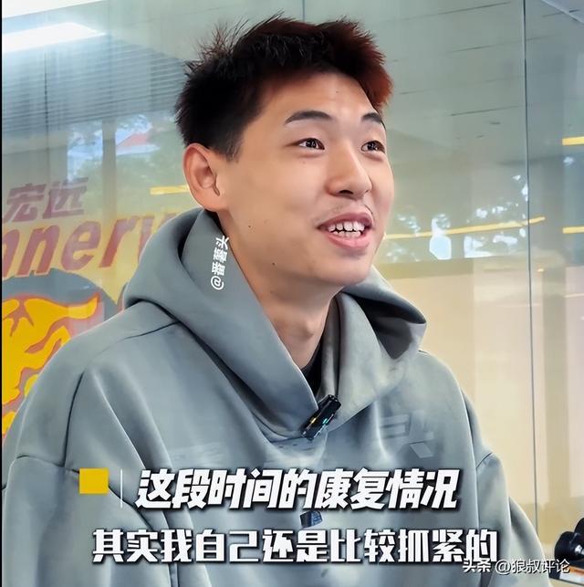 爱游戏官方入口-崔永熙:教练组没有让我特别着急但自己比较抓紧 训练和外援较劲